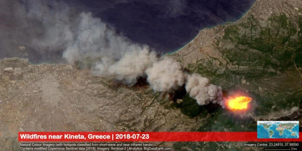 Η πυρκαγιά στην Κινέτα από το διάστημα – Εικόνες που κόβουν την ανάσα
